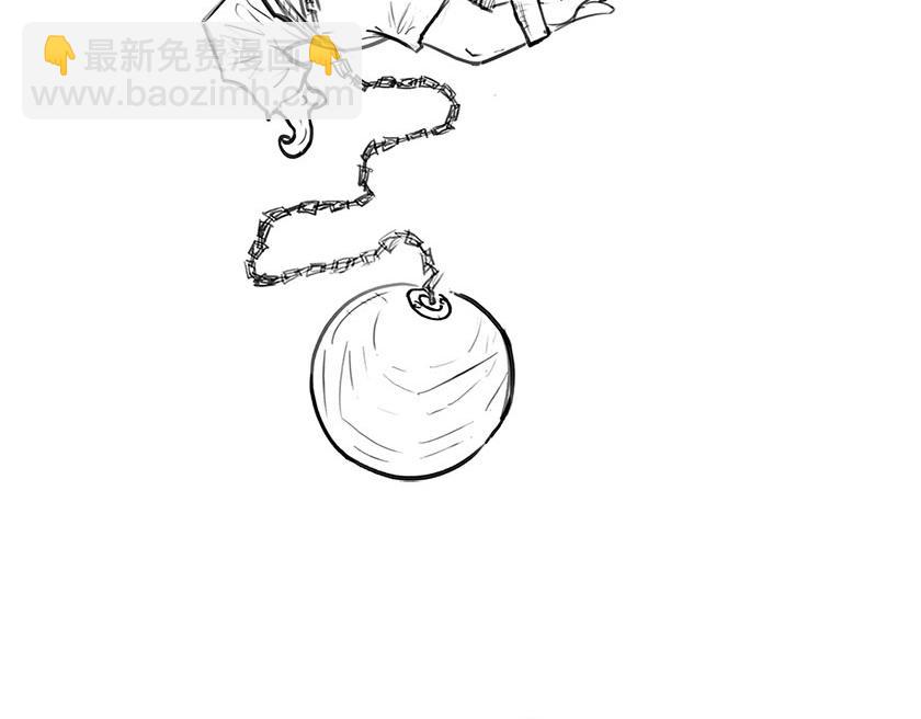 《1小时看懂相对论》引力还是加速，傻傻分不清楚 第26页