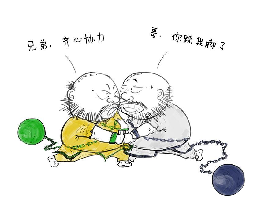 《1小时看懂相对论》引力还是加速，傻傻分不清楚 第33页