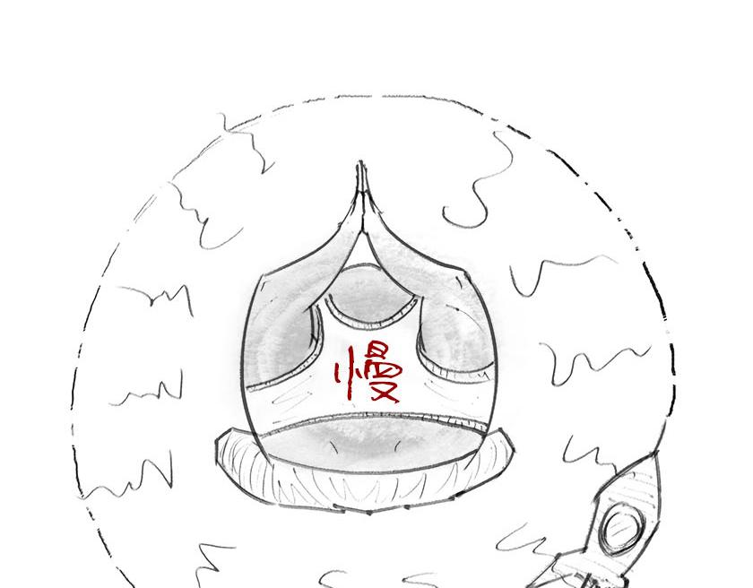 《1小时看懂相对论》黑洞神神秘秘内点事 第30页