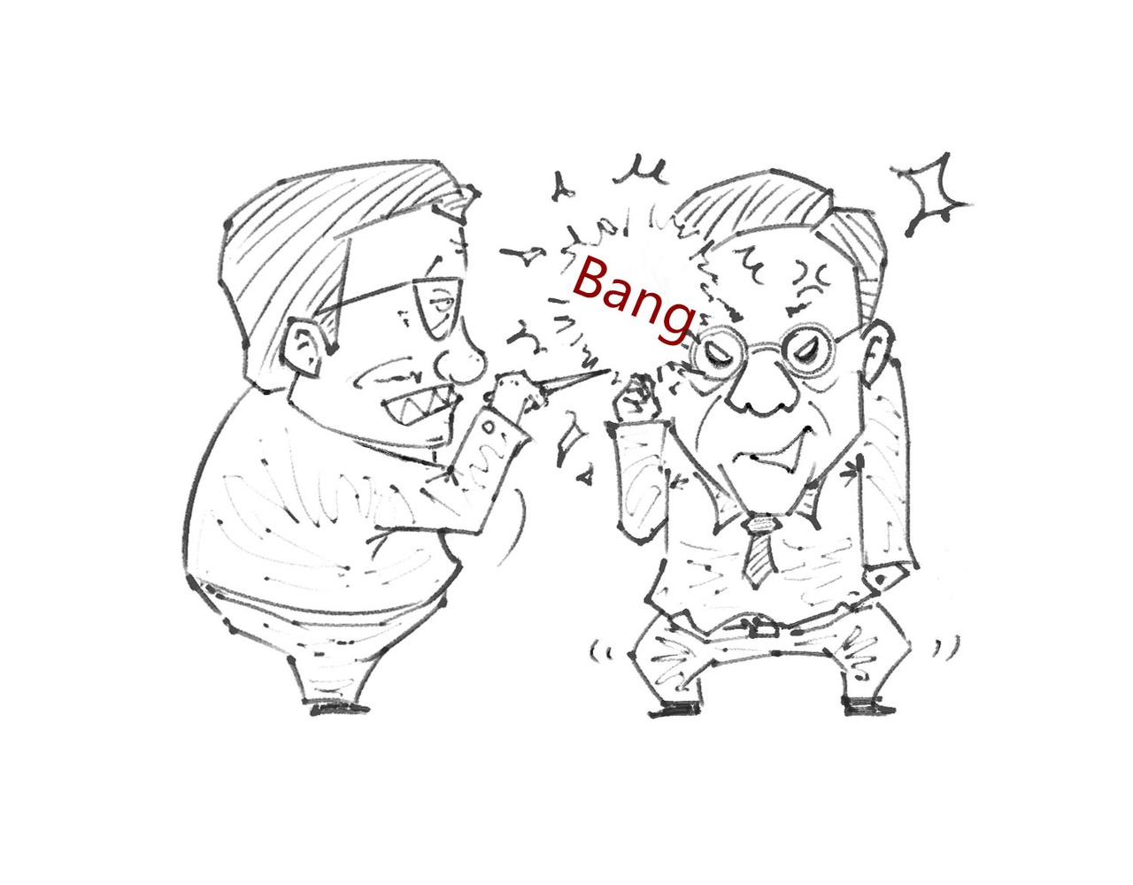 《1小时看懂相对论》宇宙大爆炸 第29页