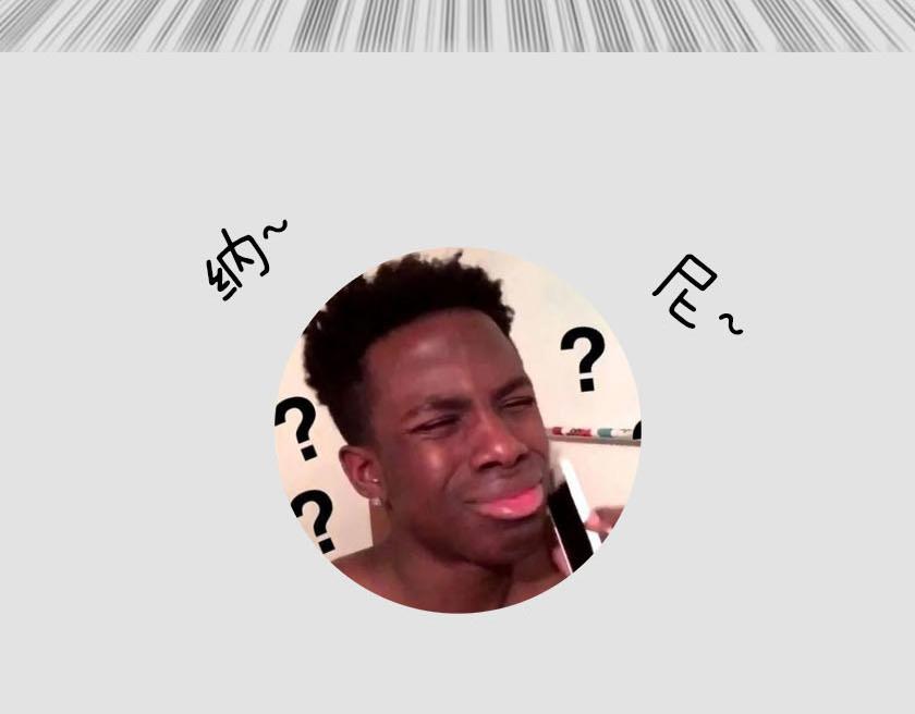 《1小时看懂相对论》平行宇宙系列5--无限嵌套 第28页