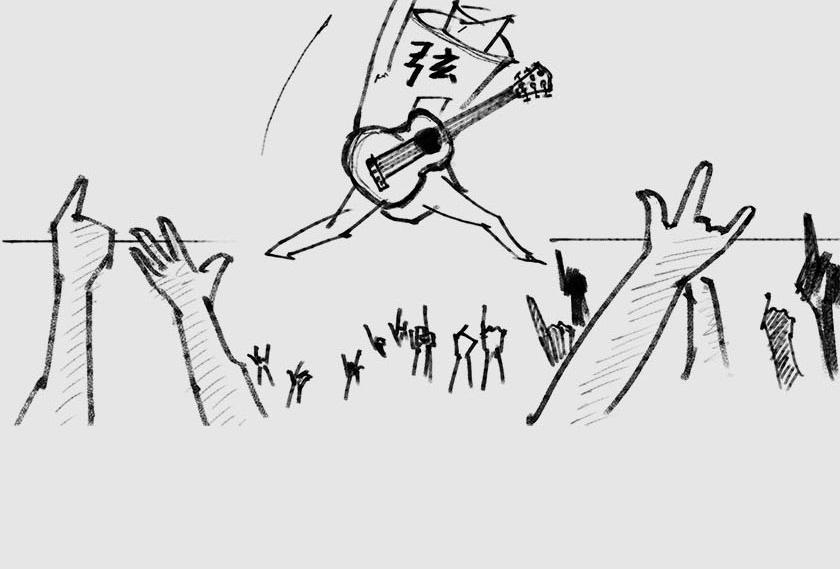 《1小时看懂相对论》平行宇宙系列3、4--无限循环 第43页