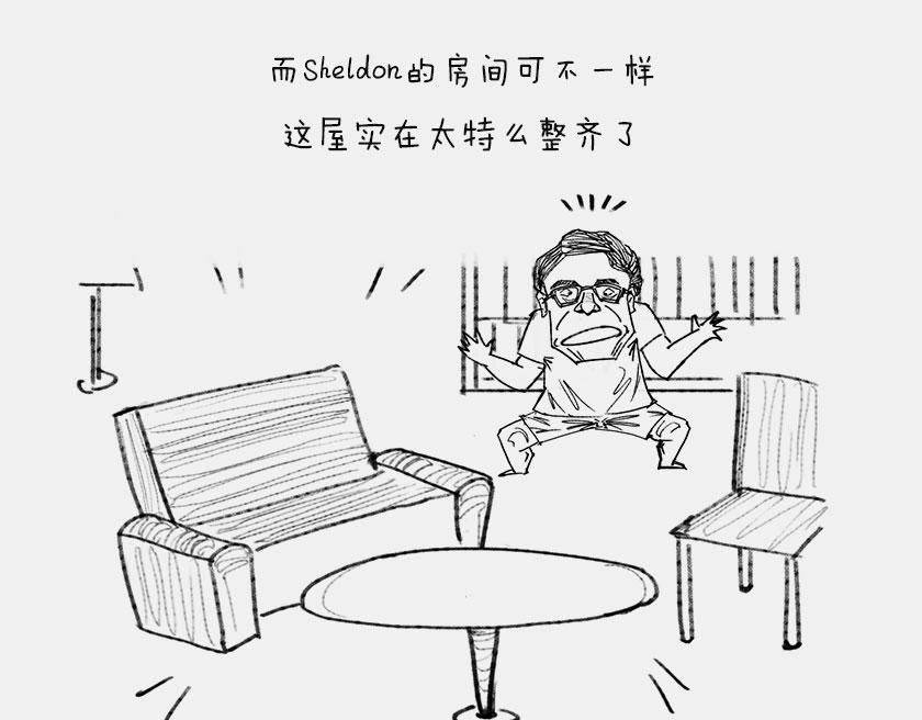 《1小时看懂相对论》平行宇宙7-1 Sheldon 第31页