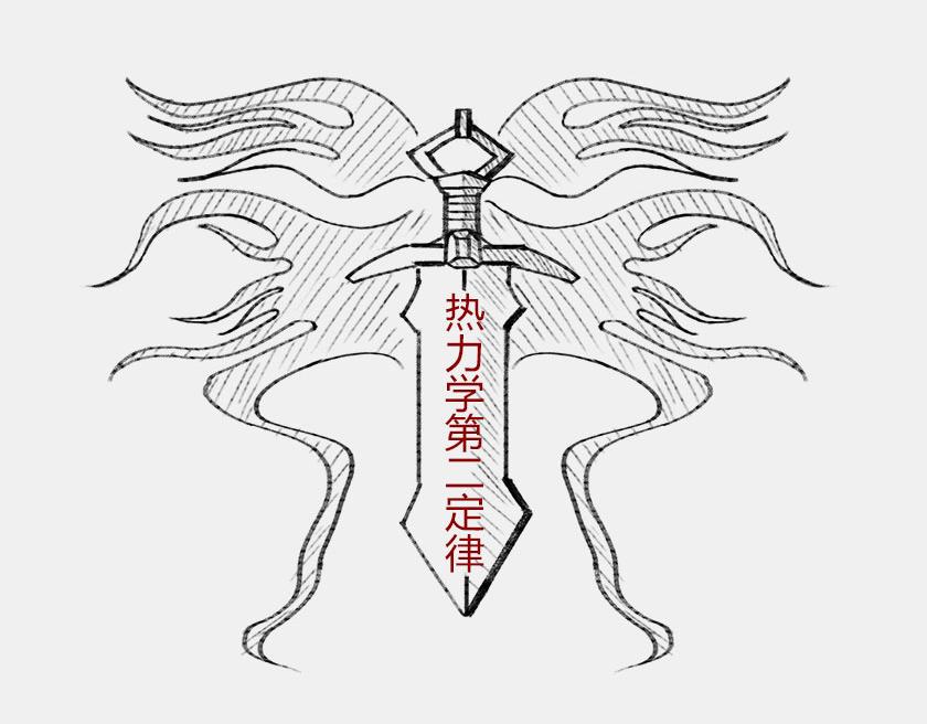 《1小时看懂相对论》平行宇宙7-1 Sheldon 第43页