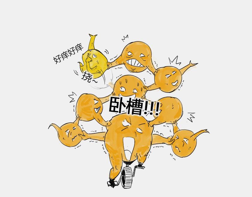 《1小时看懂相对论》终极奥秘宇宙存在之谜 第21页