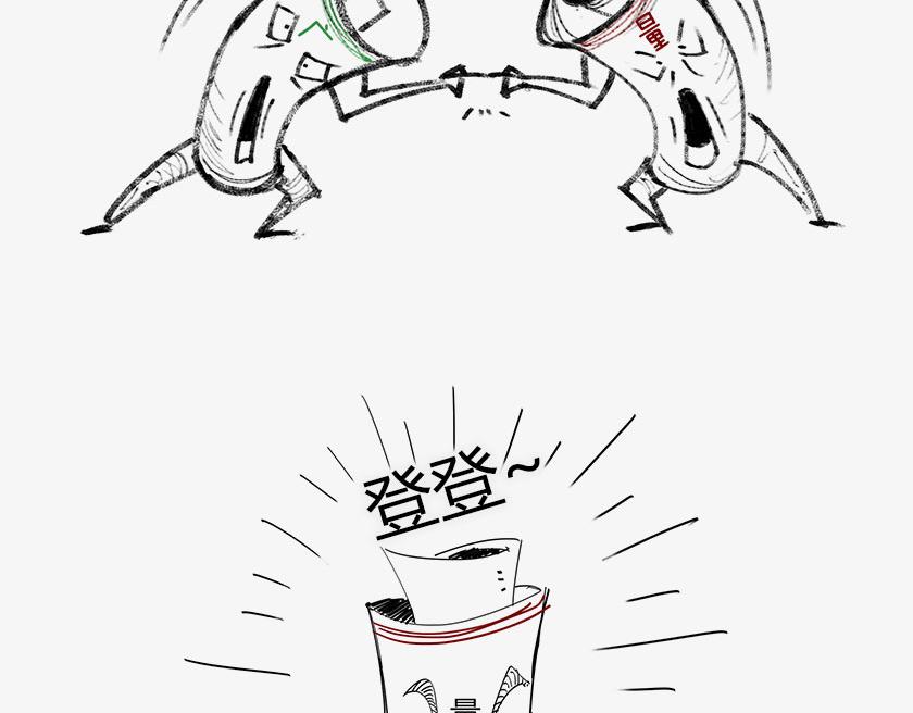 《1小时看懂相对论》人类的宇宙图像 第33页