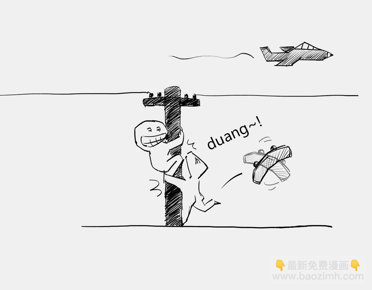 《1小时看懂相对论》玩砸了，有时候也能出名 第22页