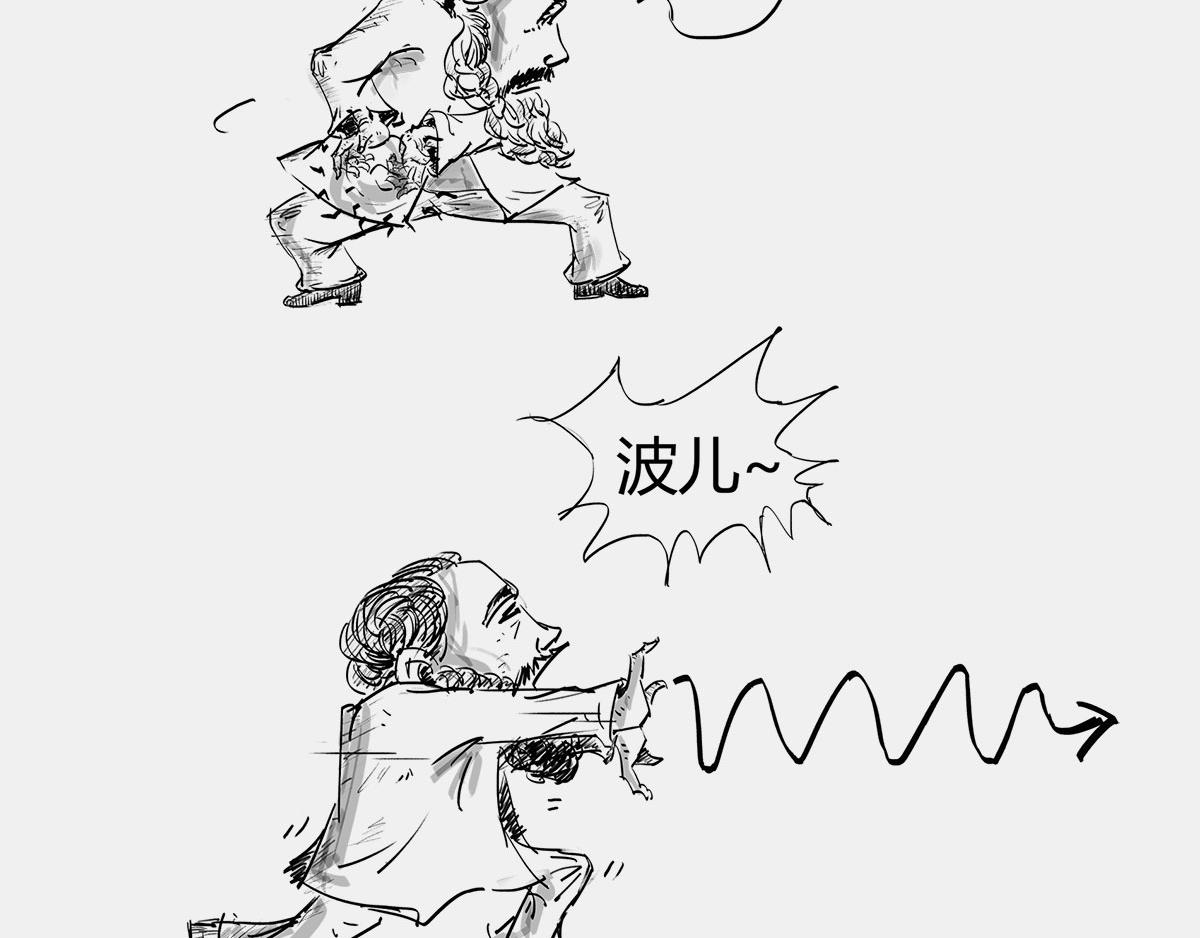 《1小时看懂相对论》玩砸了，有时候也能出名 第9页
