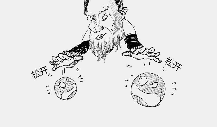 《1小时看懂相对论》伽利略在比萨斜塔玩球是真的么？ 第17页