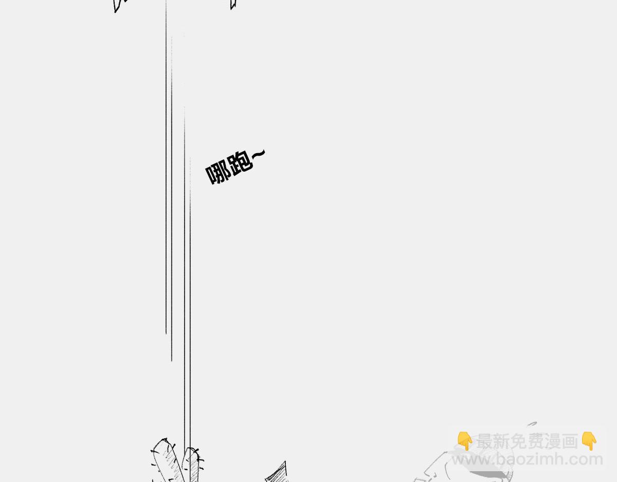 《1小时看懂相对论》宇宙里，没有哪件事儿 是10 第21页