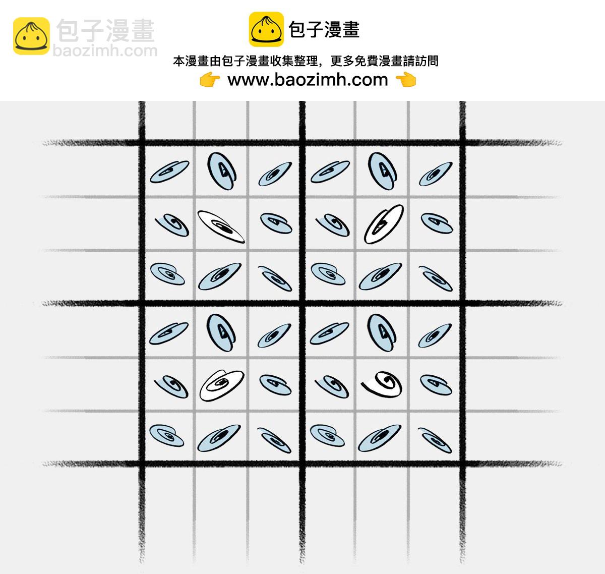 《1小时看懂相对论》是谁“玷污”了广义相对论 第20页