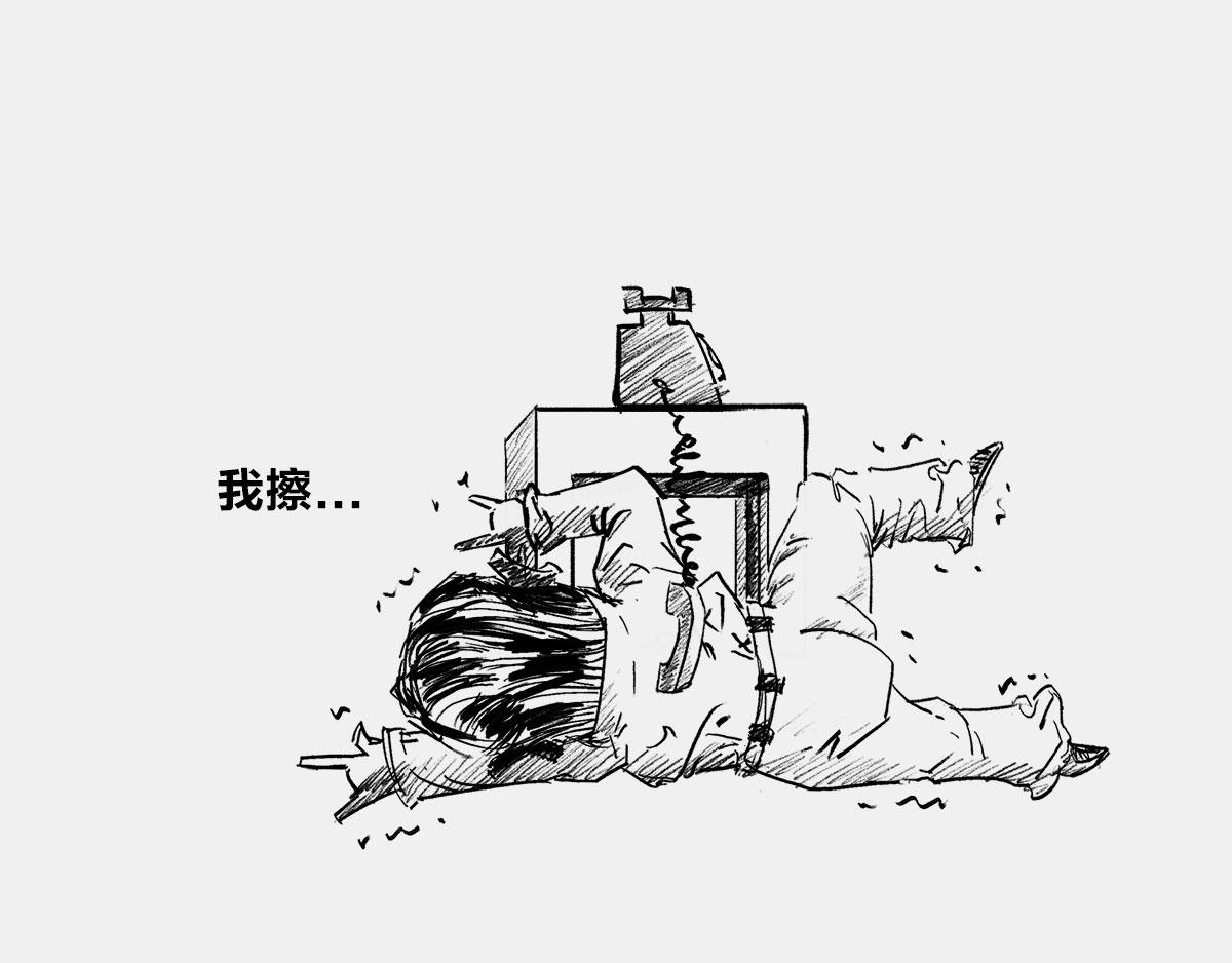 《1小时看懂相对论》是谁“玷污”了广义相对论 第38页