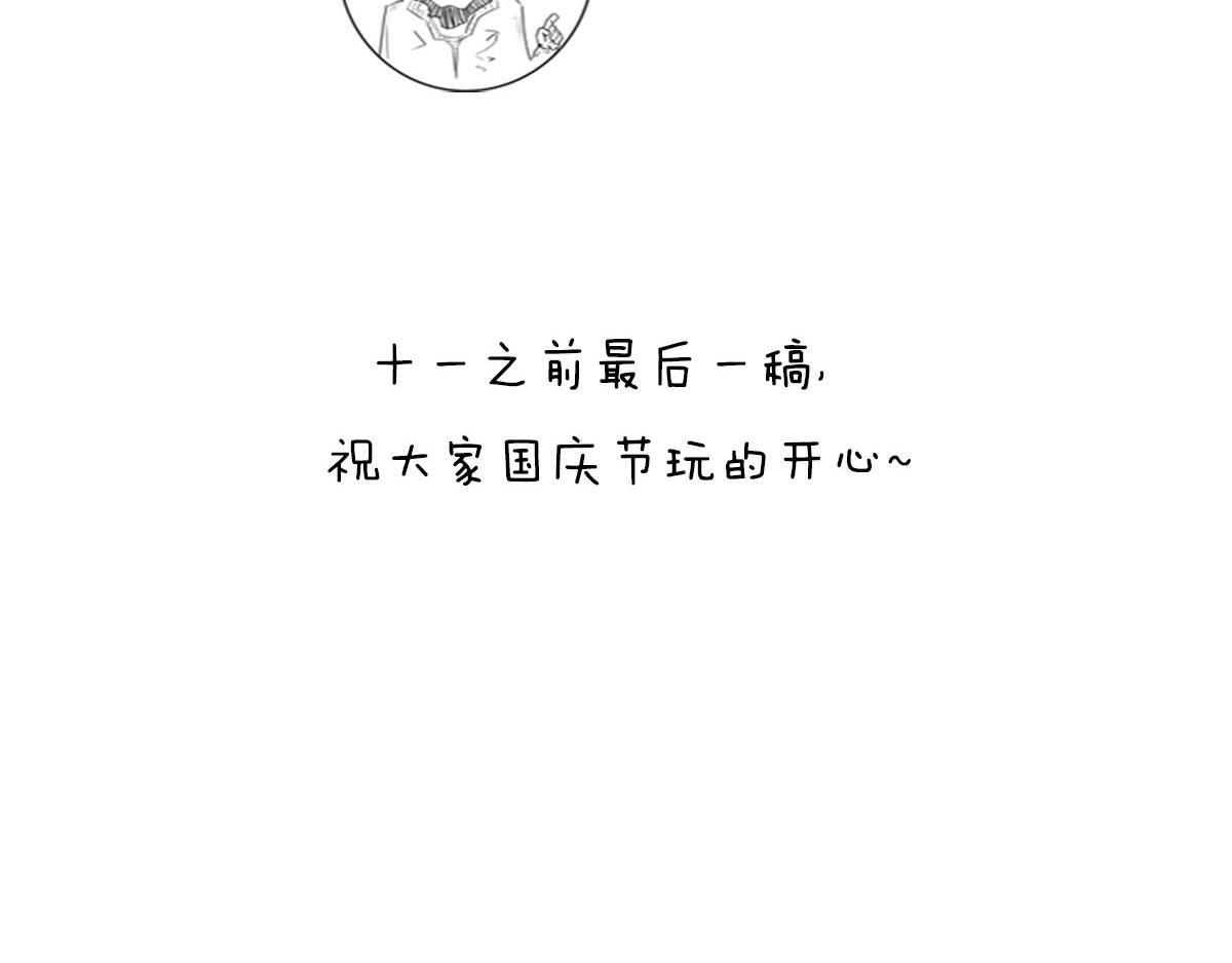 《1小时看懂相对论》真不瞎说，理解“粒子1/2自 第4页