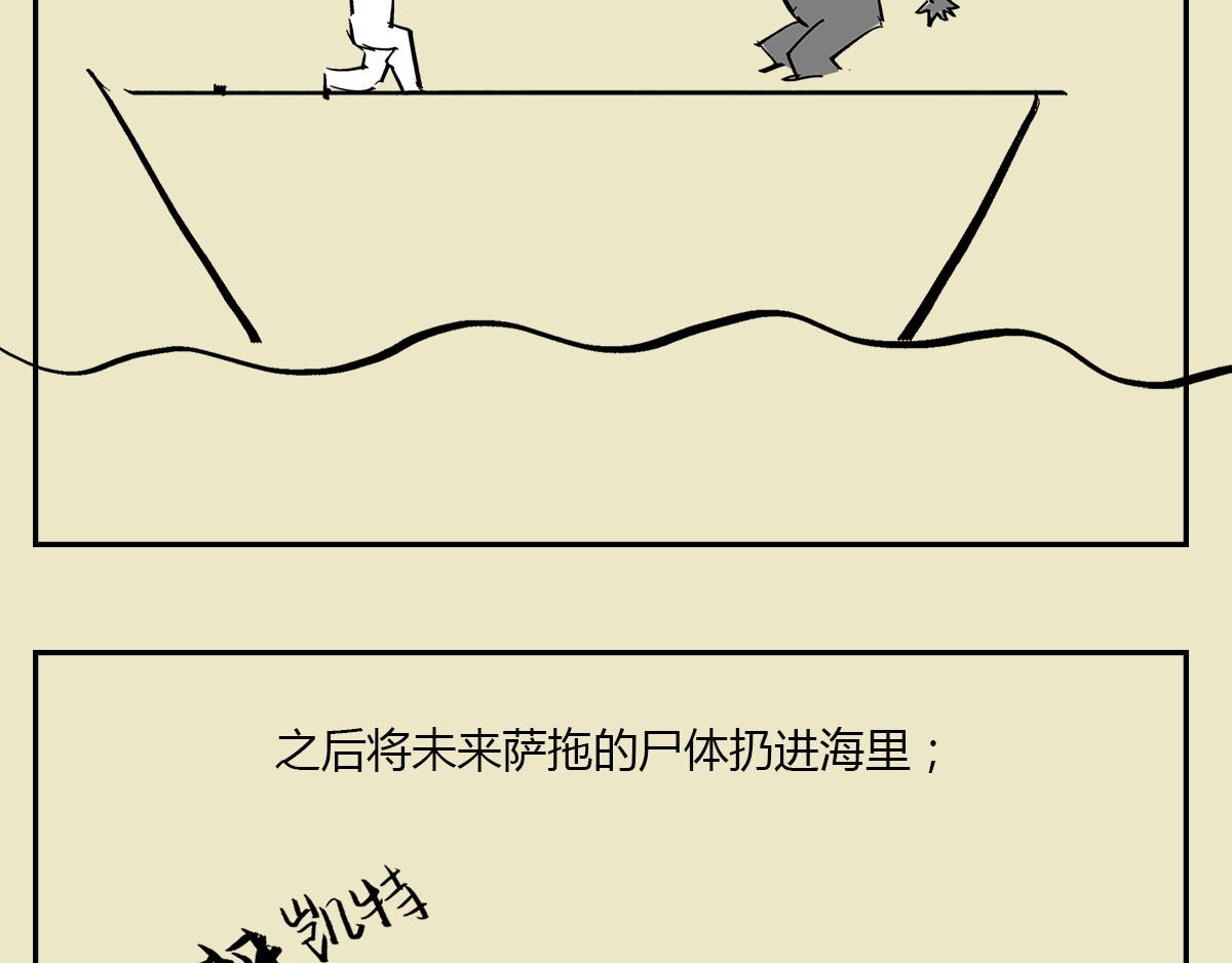 《1小时看懂相对论》《信条看完了》，随便扯两句 第15页