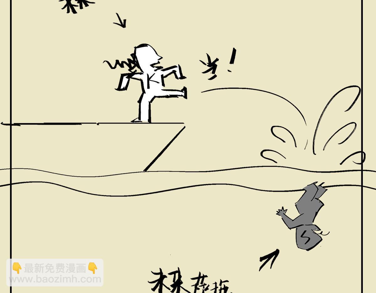 《1小时看懂相对论》《信条看完了》，随便扯两句 第16页