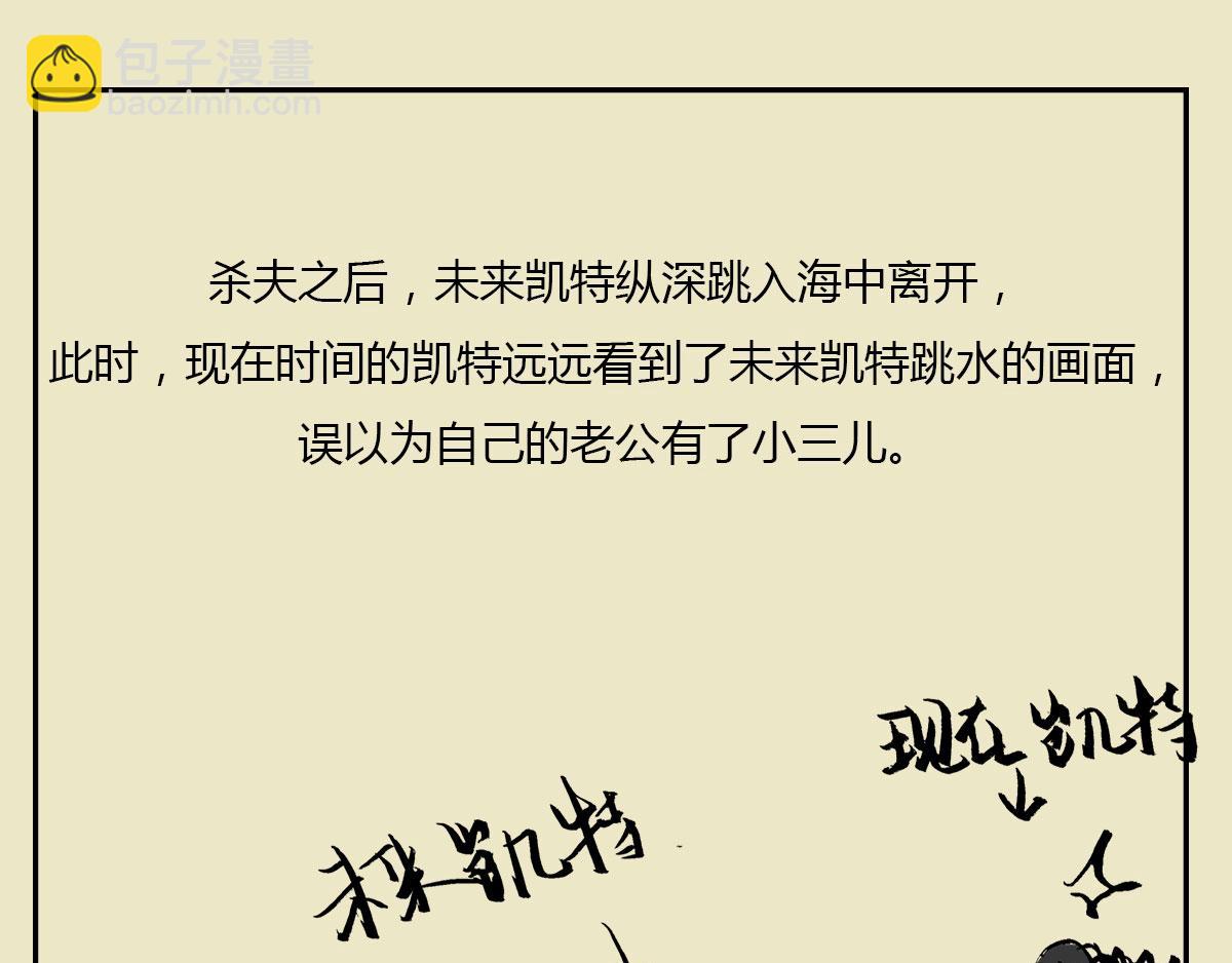 《1小时看懂相对论》《信条看完了》，随便扯两句 第18页