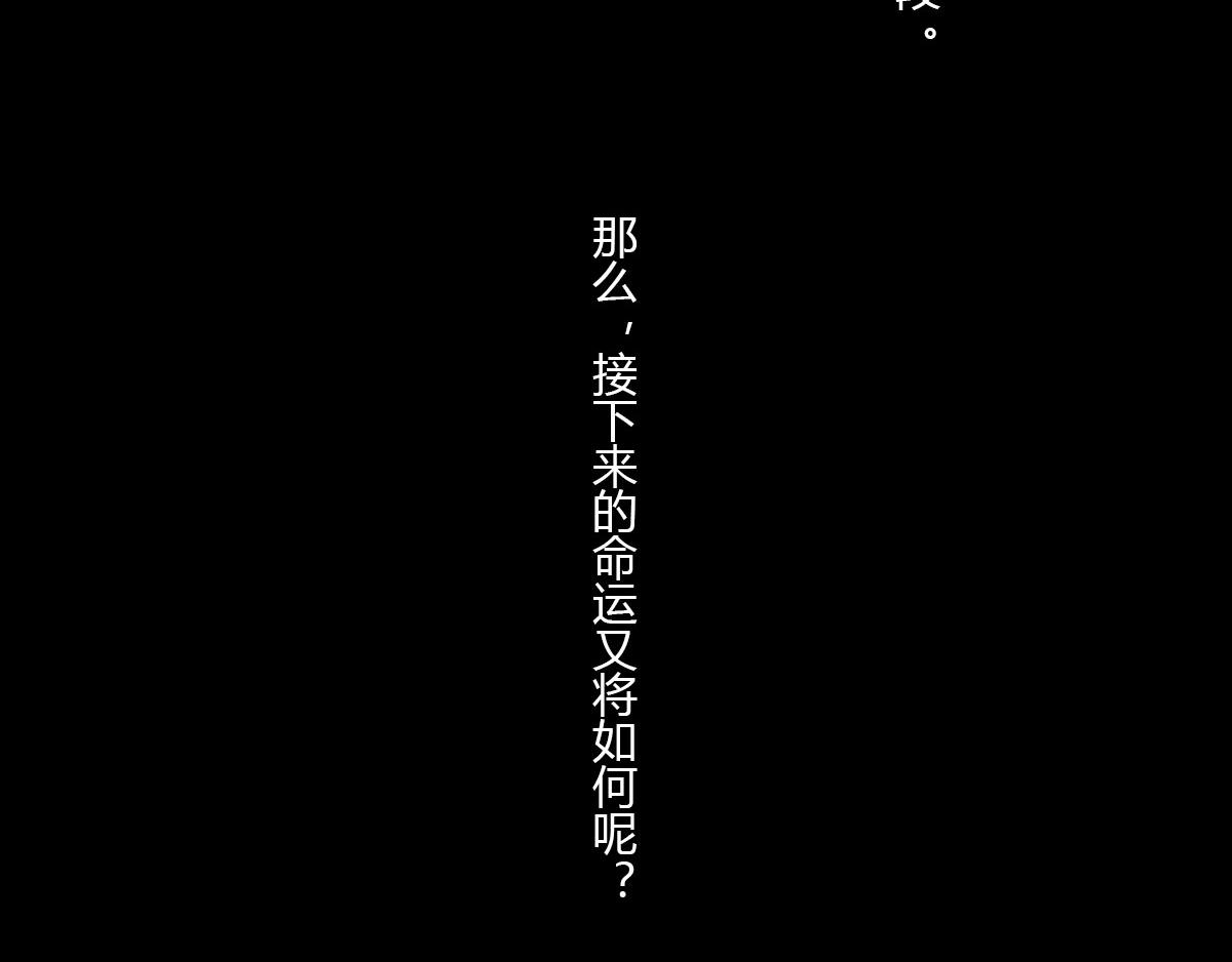 《1小时看懂相对论》体重太大怎么弄 一颗星星的成长 第41页
