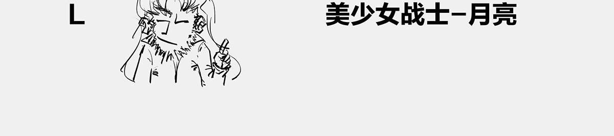 《1小时看懂相对论》投票--想换个发型，给点建 第10页