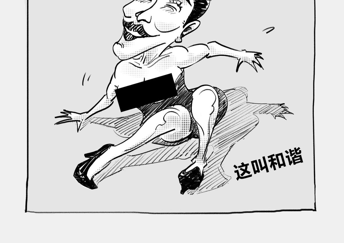 《1小时看懂相对论》八卦可以有，三俗不能够。 第35页