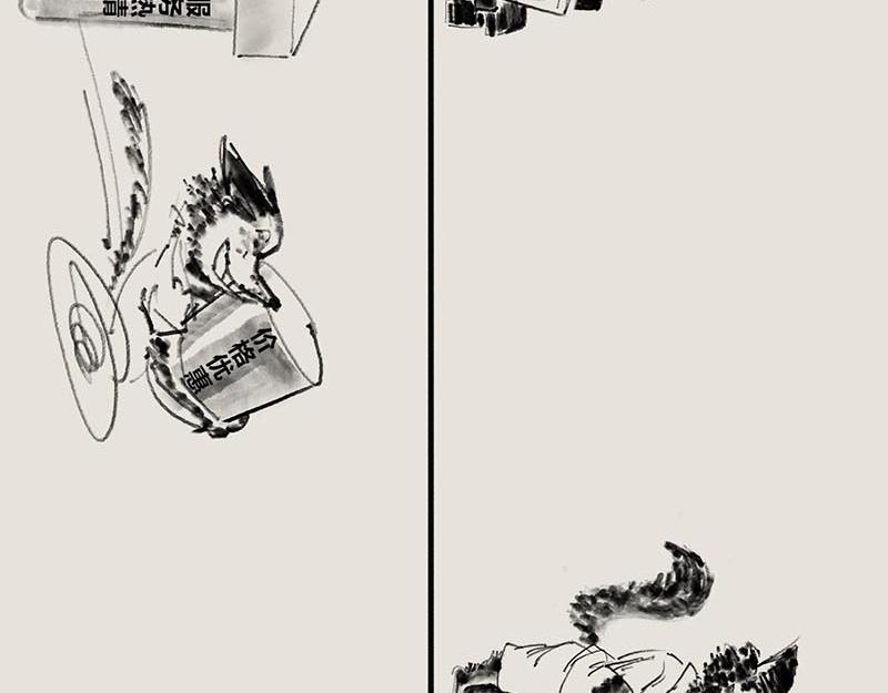 《1小时看懂相对论》明明不打折， 为啥还要买单 第13页