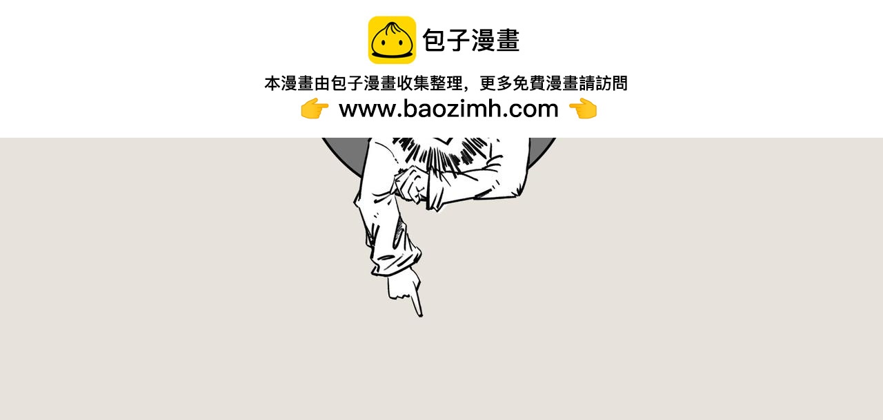 《1小时看懂相对论》明明不打折， 为啥还要买单 第2页