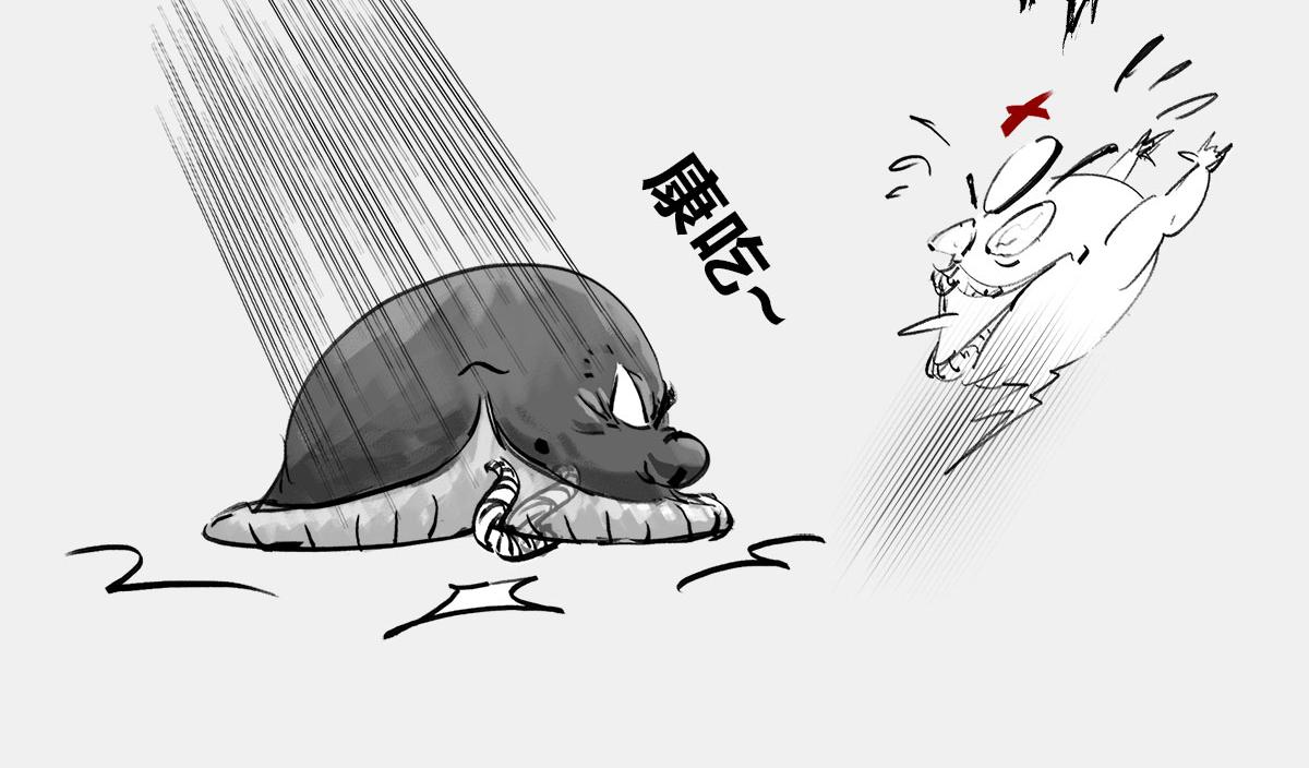 《1小时看懂相对论》死le都要爱 第27页