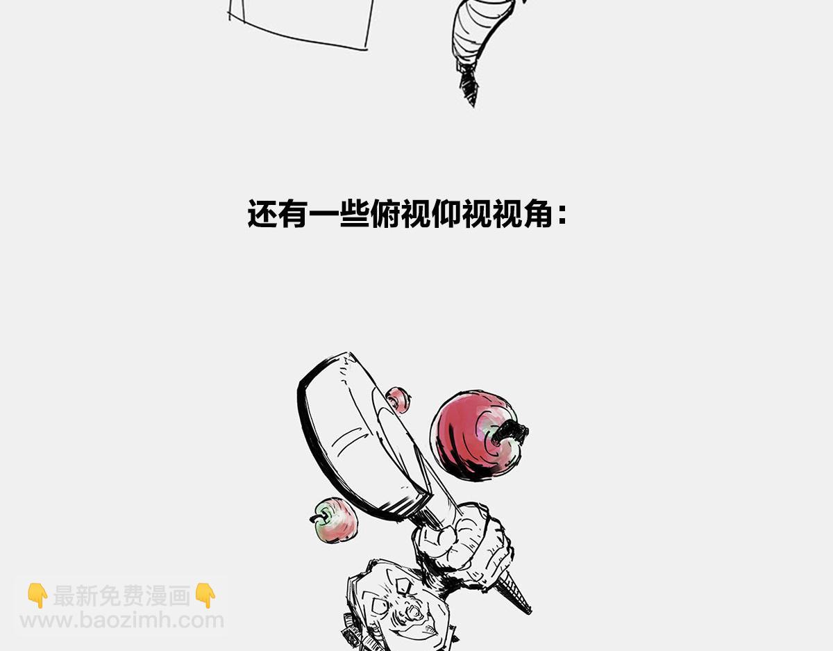 《1小时看懂相对论》答复读者 第31页