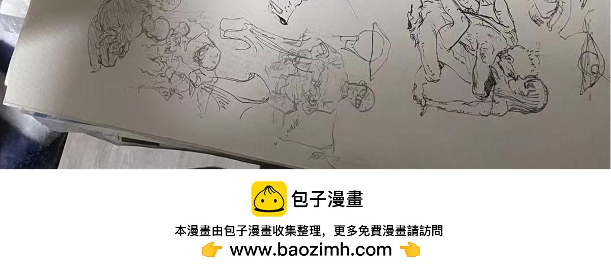 《1小时看懂相对论》答复读者 第50页