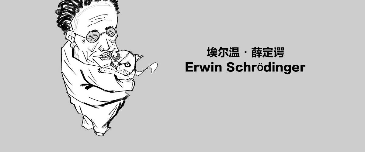 《1小时看懂相对论》这两年一直在 画小人儿 第15页