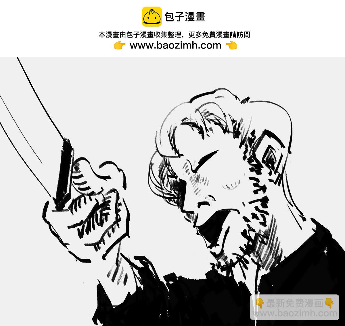 《1小时看懂相对论》见死不救，或许并非“冷漠” 第2页