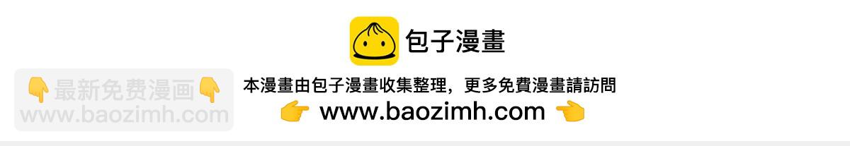 《1小时看懂相对论》见死不救，或许并非“冷漠” 第6页