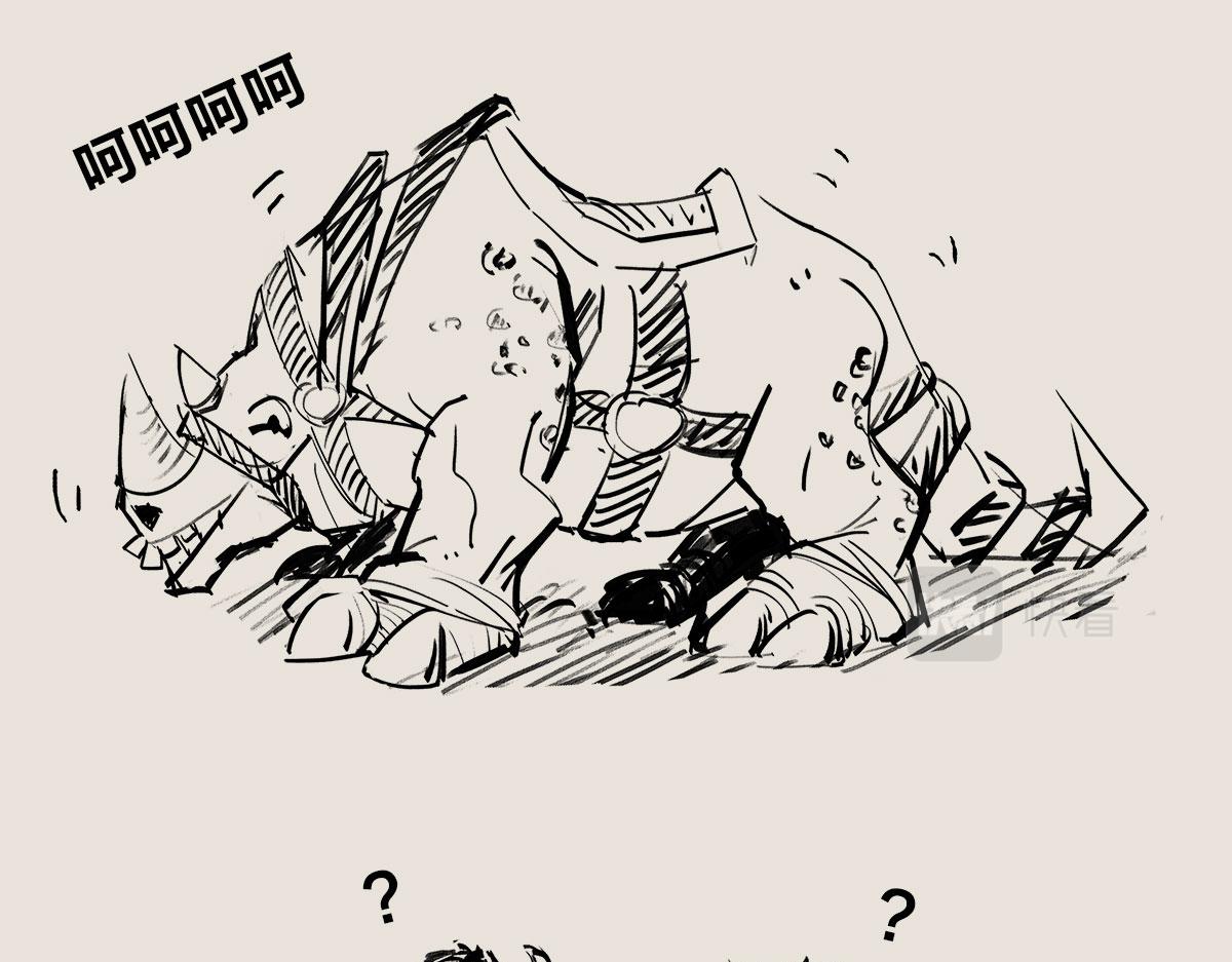 《1小时看懂相对论》不好意思，你来晚了 第16页