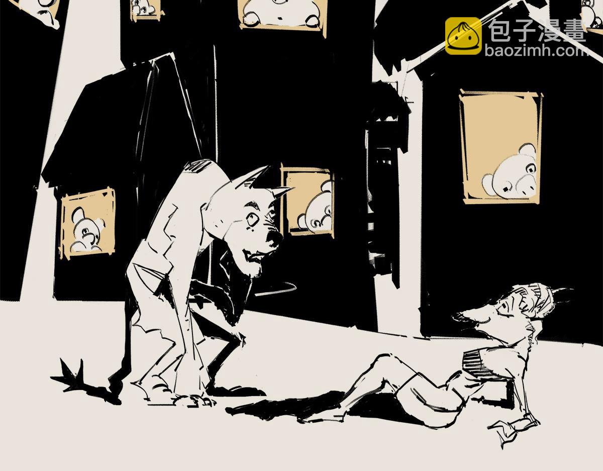 《1小时看懂相对论》大家为什么不报警 第14页