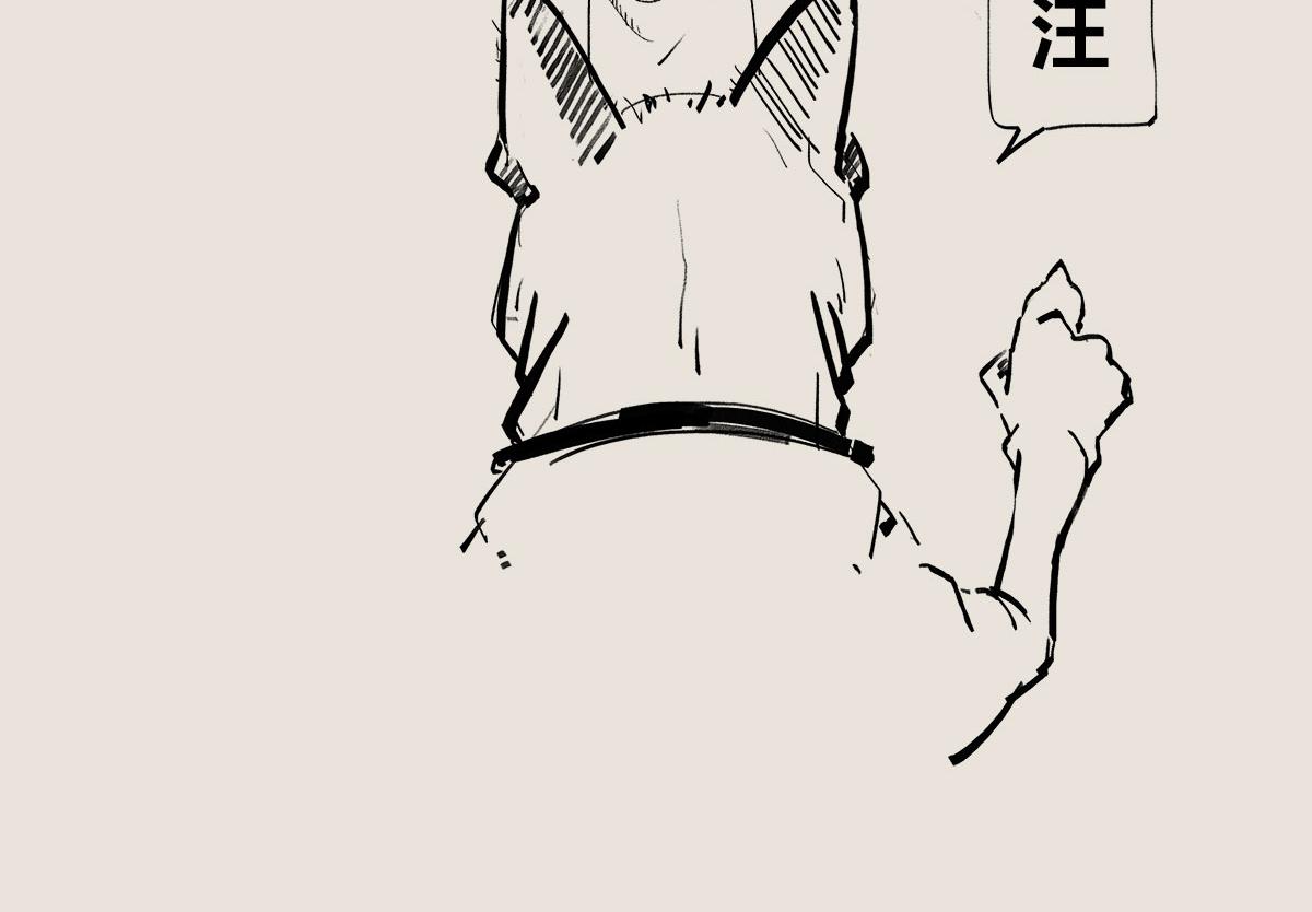 《1小时看懂相对论》如果啤酒忽然不够喝了怎么办 第10页