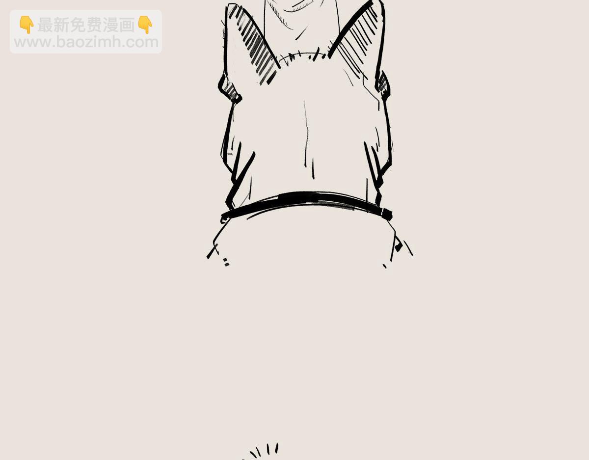 《1小时看懂相对论》如果啤酒忽然不够喝了怎么办 第12页