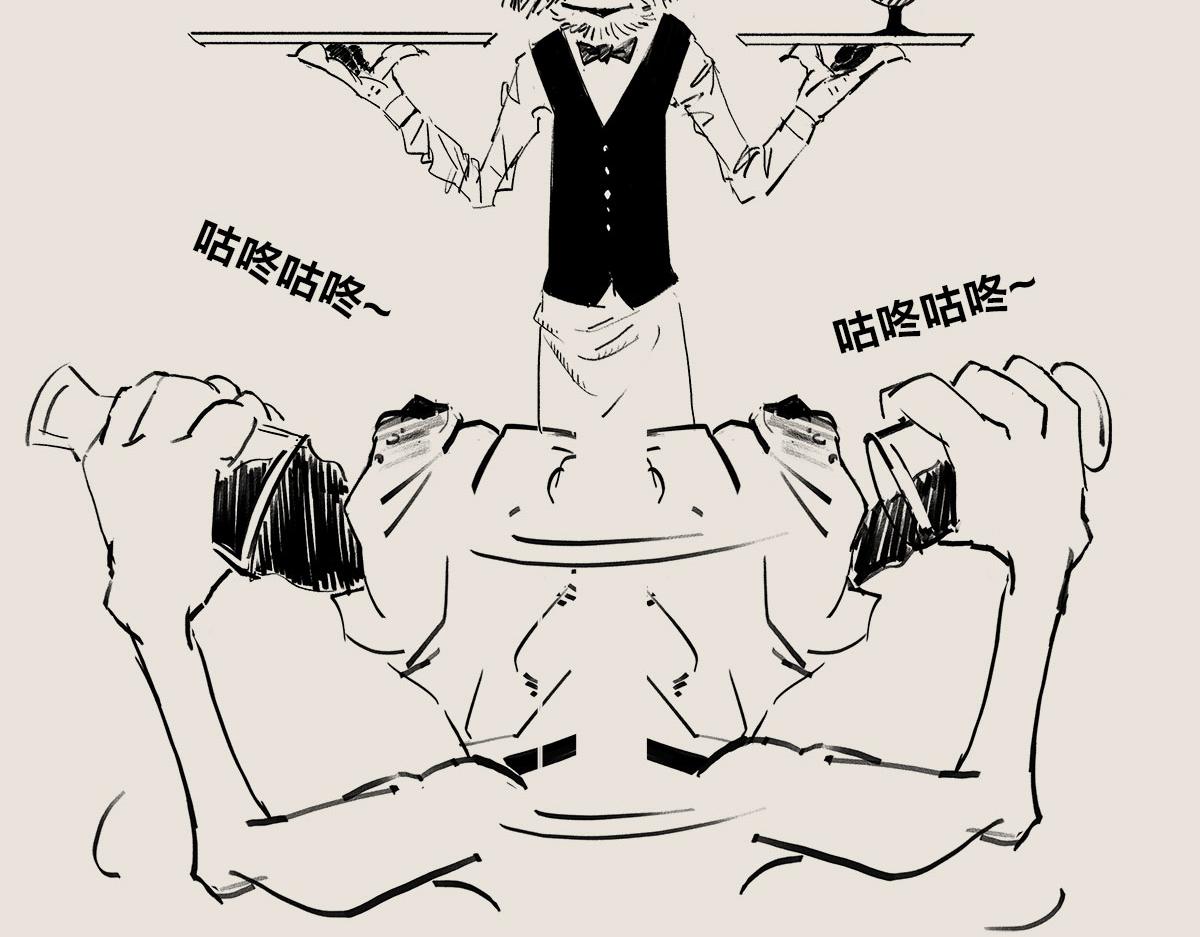 《1小时看懂相对论》如果啤酒忽然不够喝了怎么办 第18页