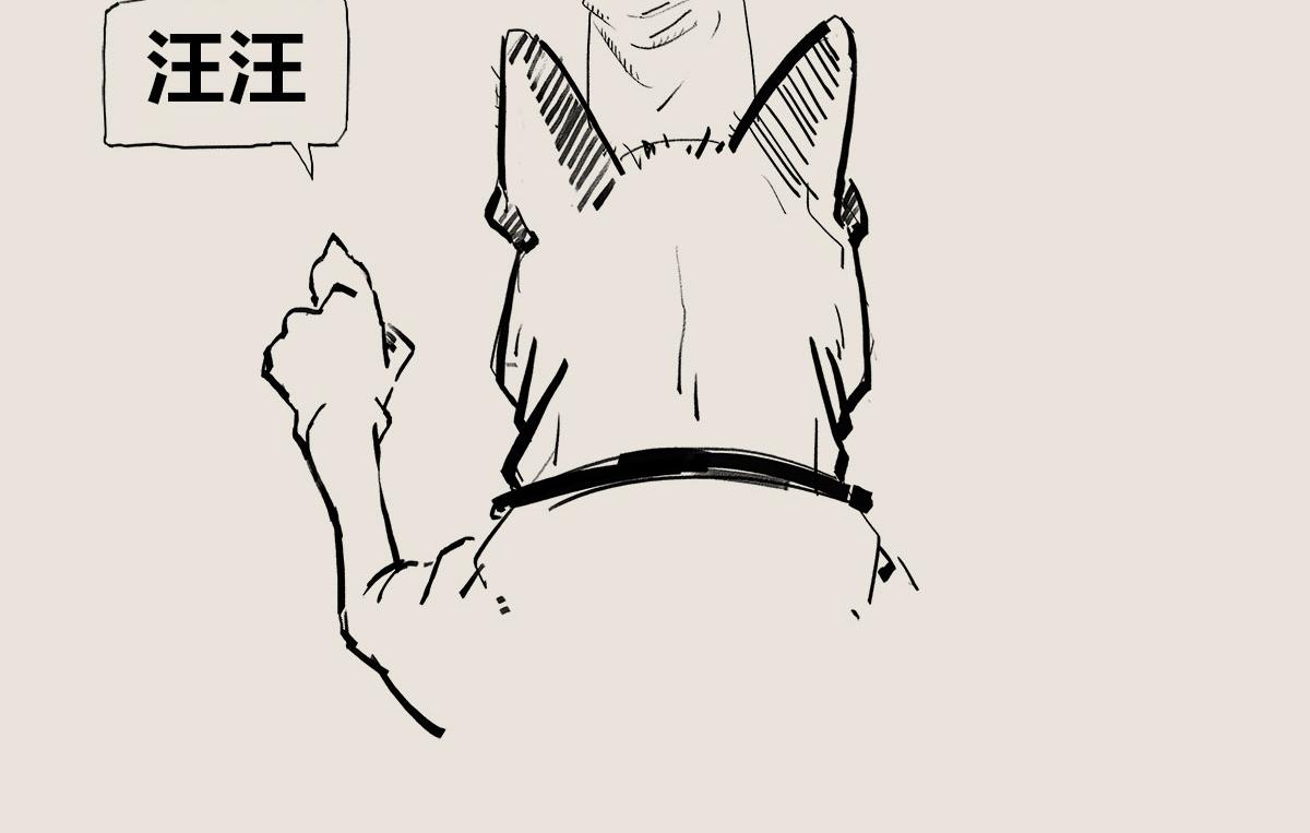 《1小时看懂相对论》如果啤酒忽然不够喝了怎么办 第20页