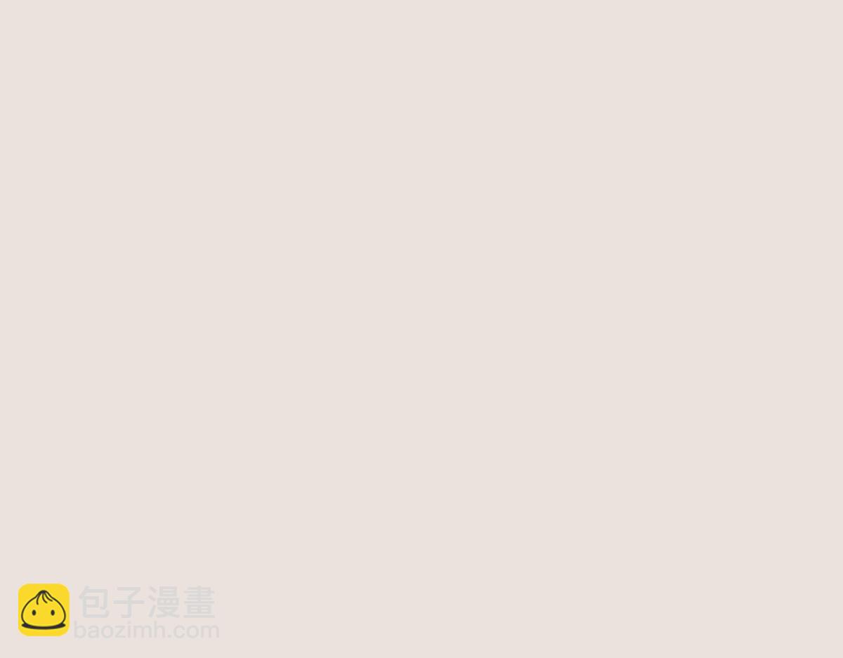 《1小时看懂相对论》有只卖狗的 第41页