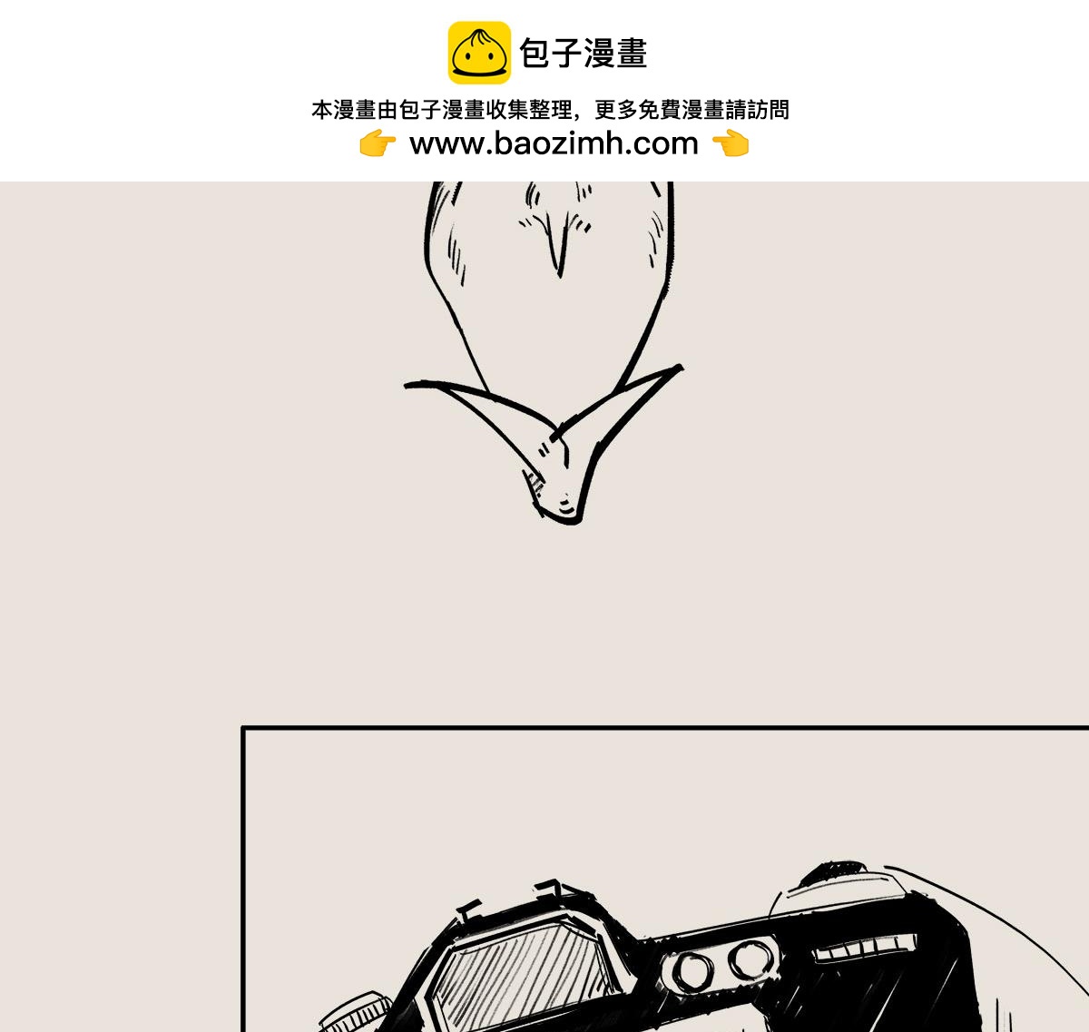 《1小时看懂相对论》PS修图技巧——水平翻转 第7页
