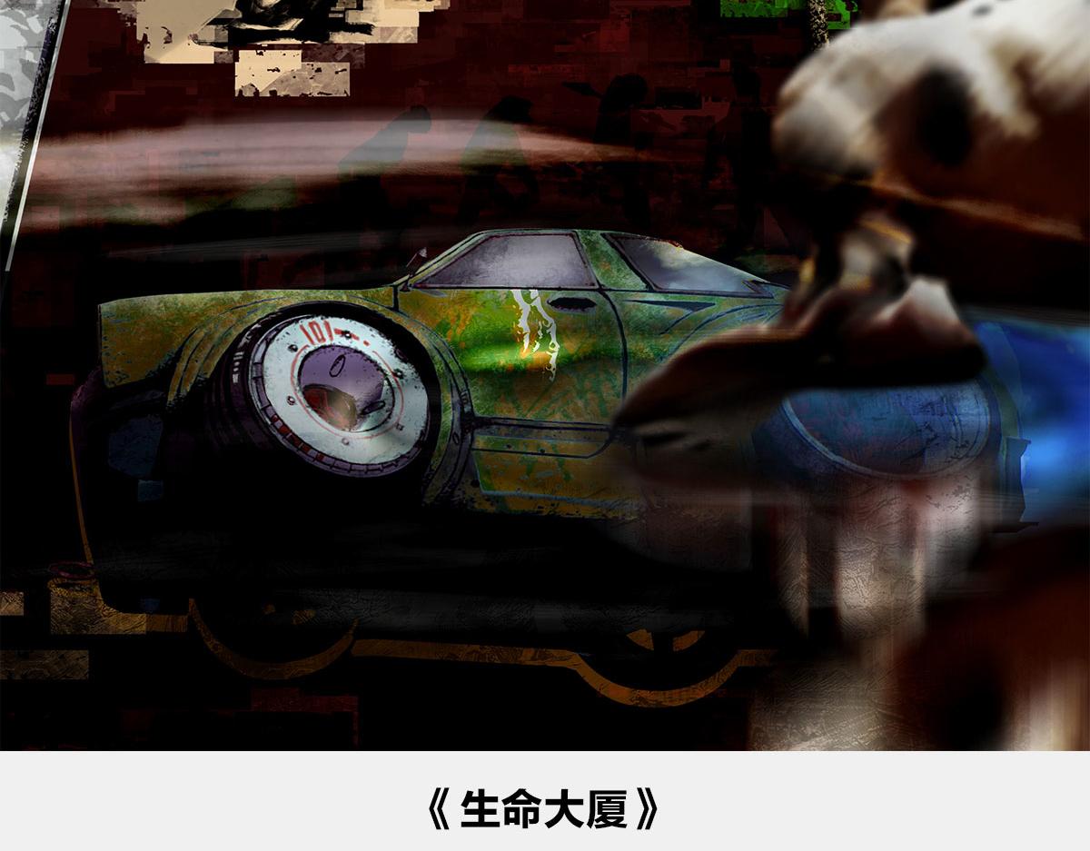 《1小时看懂相对论》闭关练级，点亮插画技能 第10页