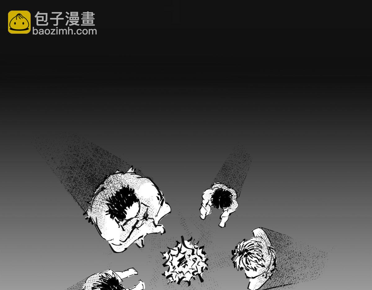 《1小时看懂相对论》AI的目标 第8页