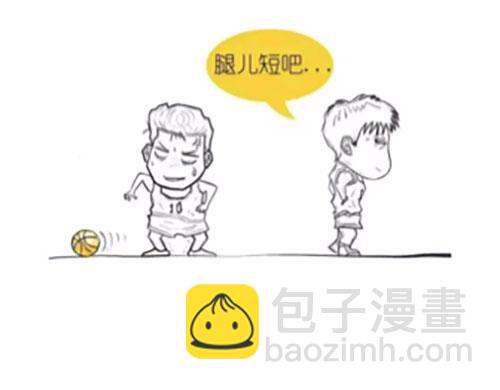 《1小时看懂相对论》画画的这几年 第10页