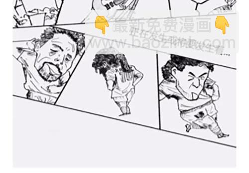 《1小时看懂相对论》画画的这几年 第16页