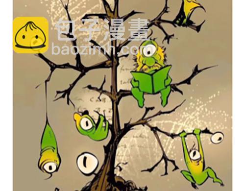《1小时看懂相对论》画画的这几年 第34页