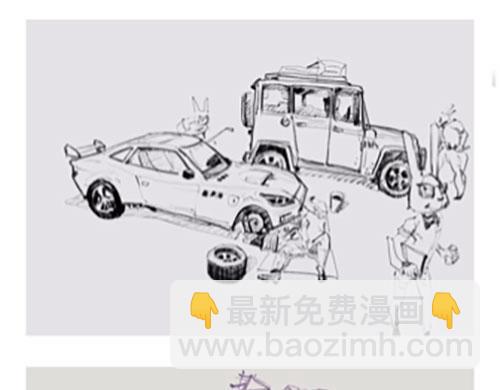 《1小时看懂相对论》画画的这几年 第45页