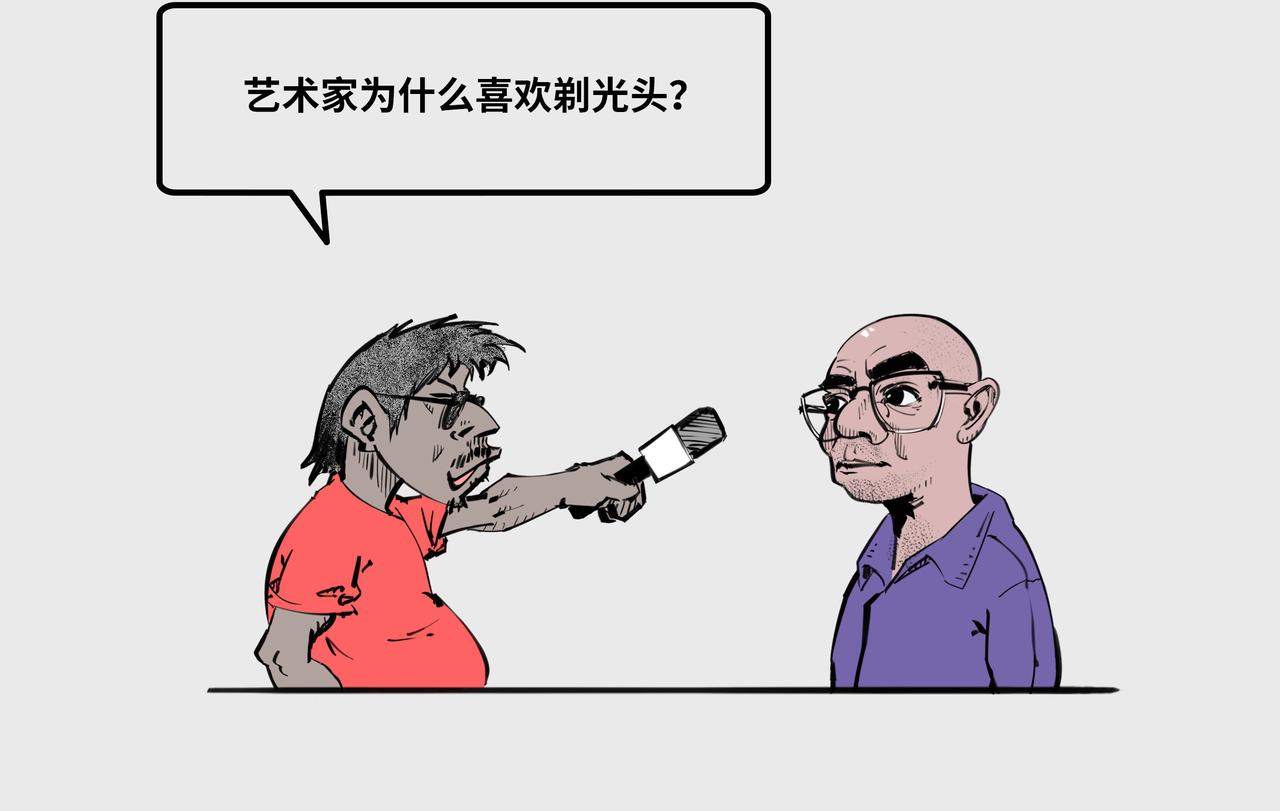 《1小时看懂相对论》对话于小冬老师 第7页