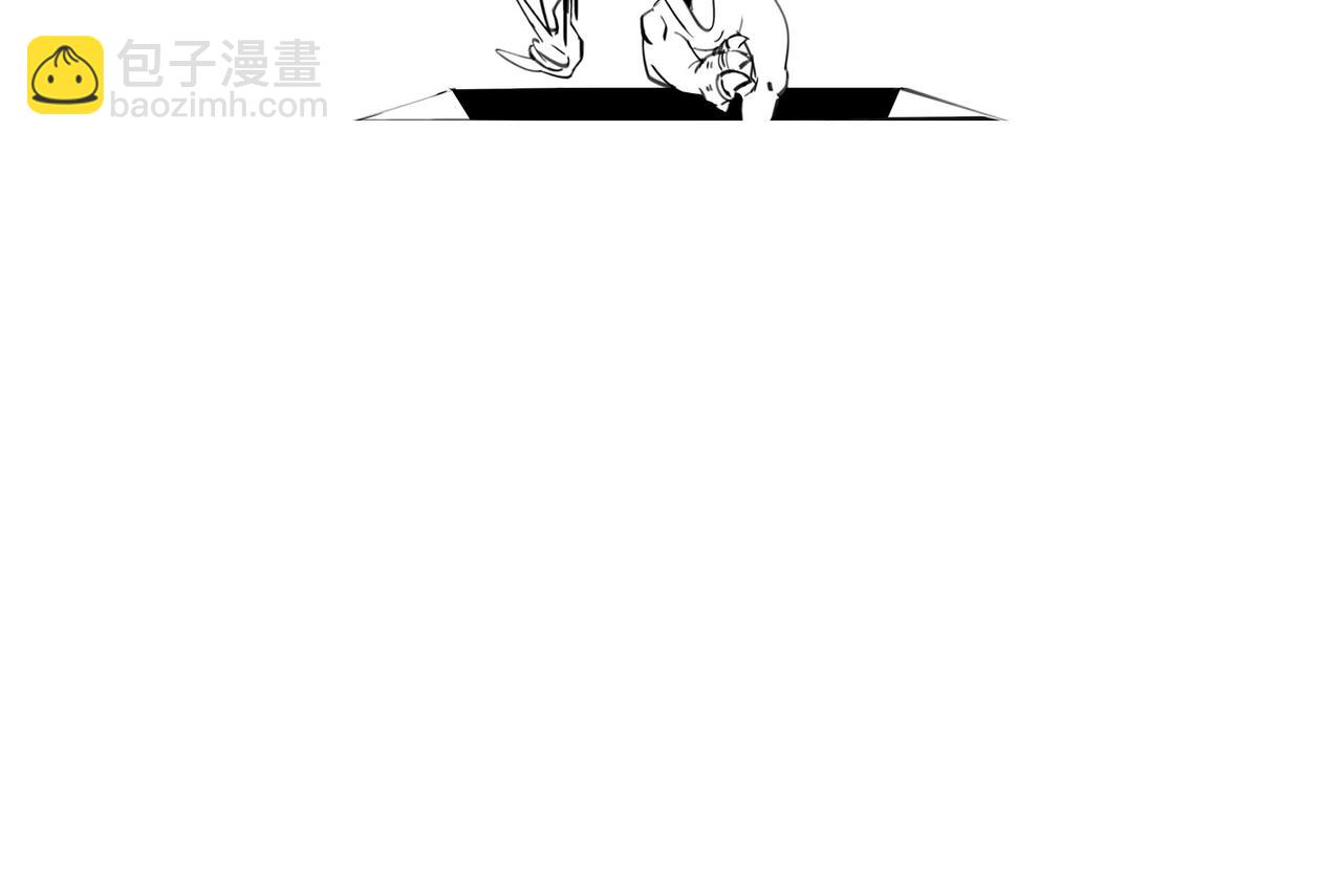 《1小时看懂相对论》进化就像一款电子游戏 第10页