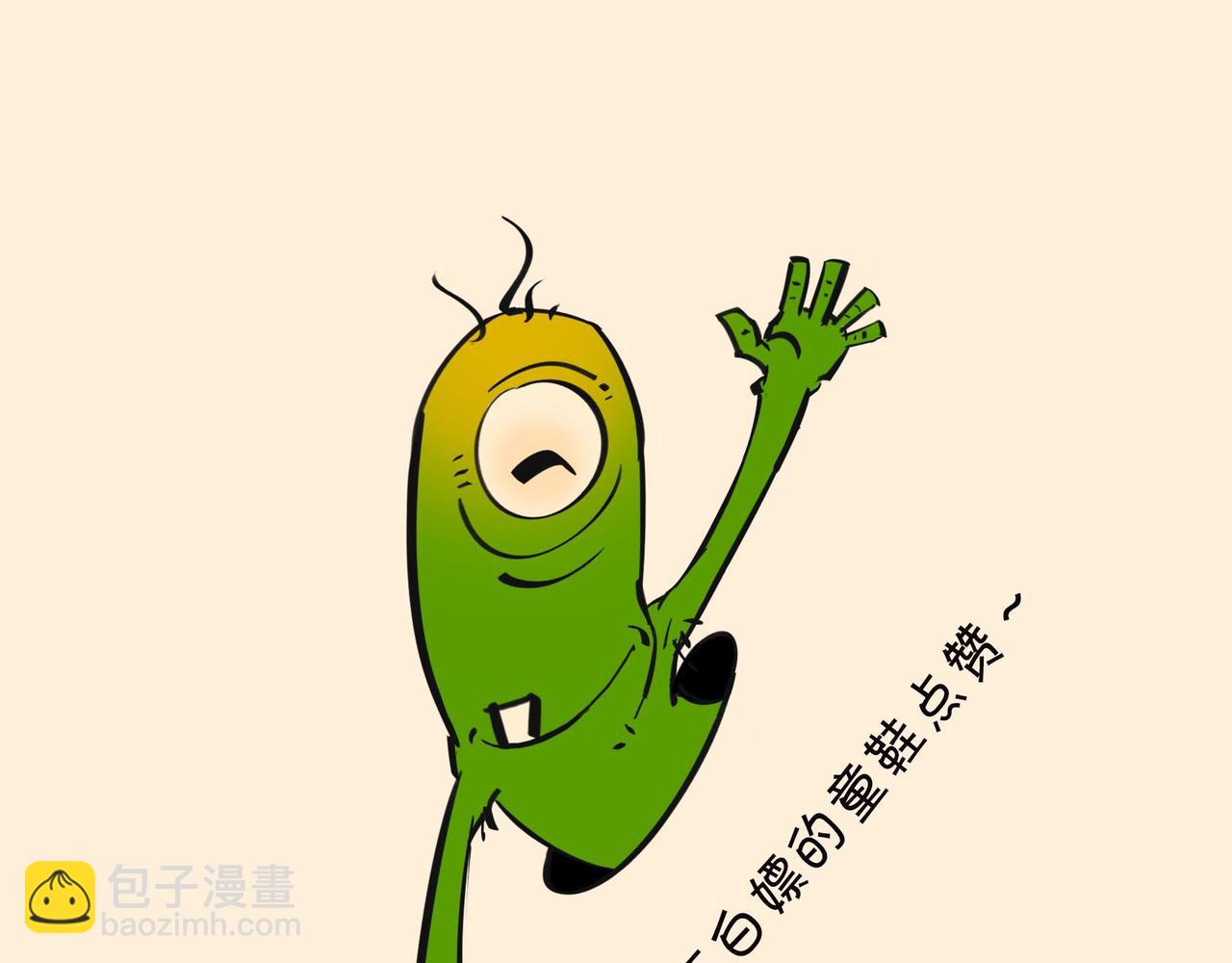 《1小时看懂相对论》进化就像一款电子游戏 第37页