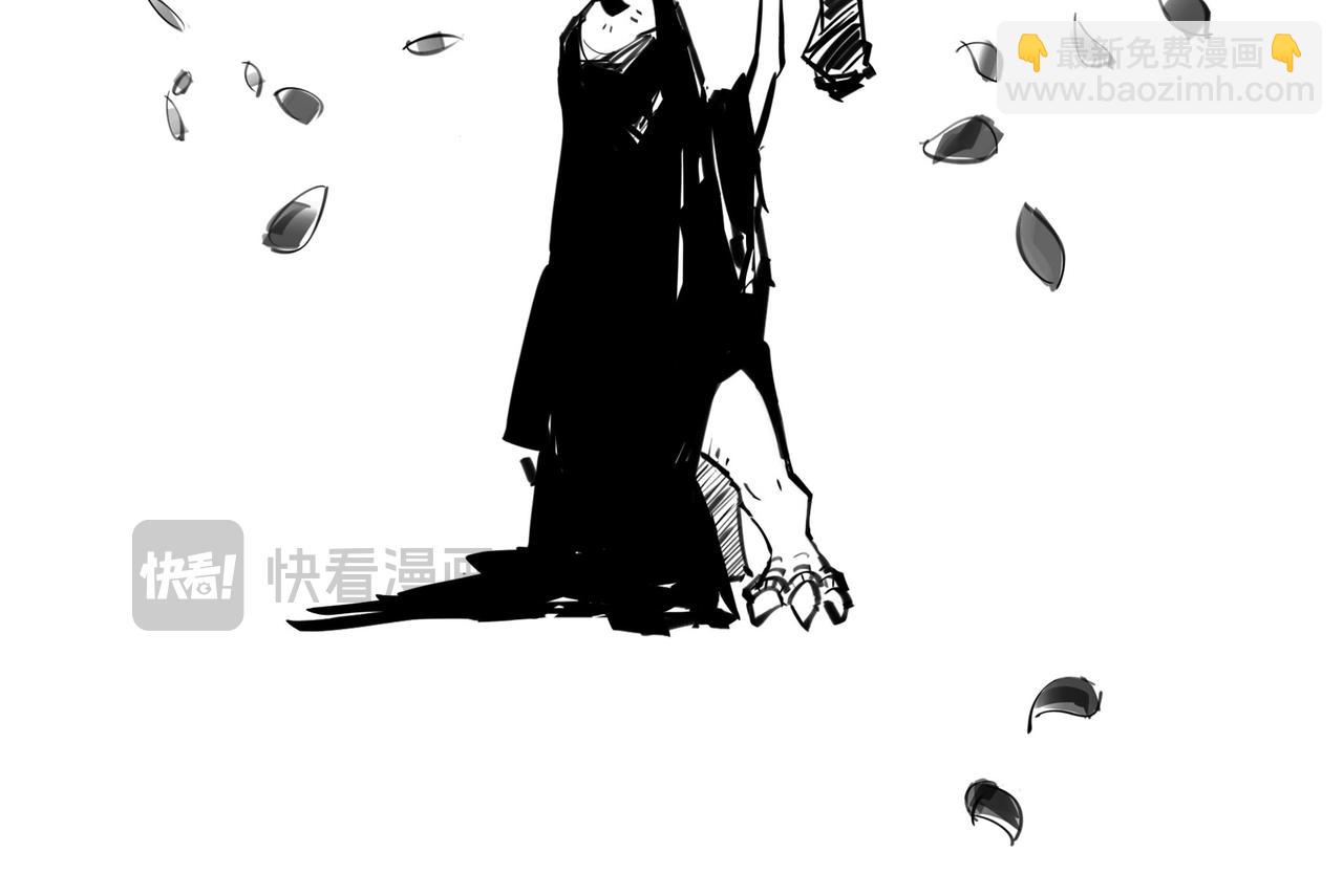 《1小时看懂相对论》生活不仅眼前的苟且，关键想苟苟不成！！！ 第24页