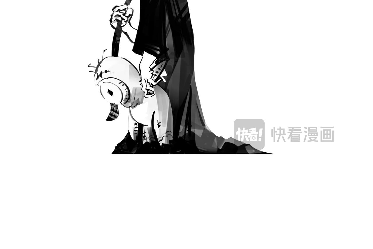 《1小时看懂相对论》生活不仅眼前的苟且，关键想苟苟不成！！！ 第42页